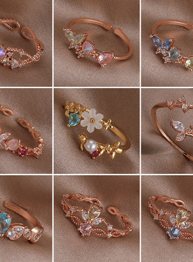 持久保色珍珠轻奢锆石ins