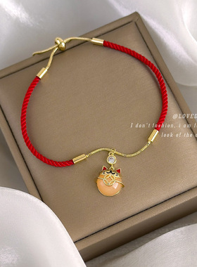 2026马年本命年红绳招财猫手链