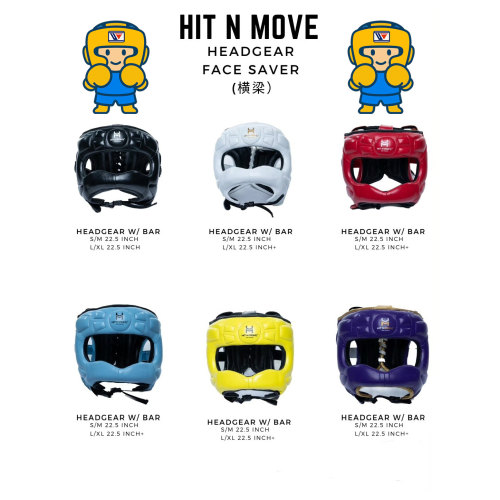 hitnmove拳击头盔超轻头盔拳击