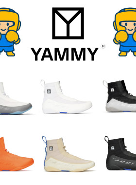 yammy拳击鞋拳王同款高帮鞋