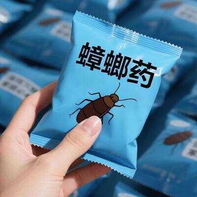 灭蟑螂药强效家用无毒全窝端卧室厨房杀蟑螂神器一窝端饲料预混料