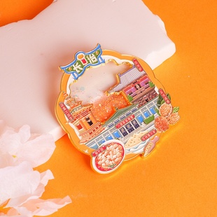 长治冰箱贴城市山西文创‌法兴寺‌八路军太行纪念馆伴手礼