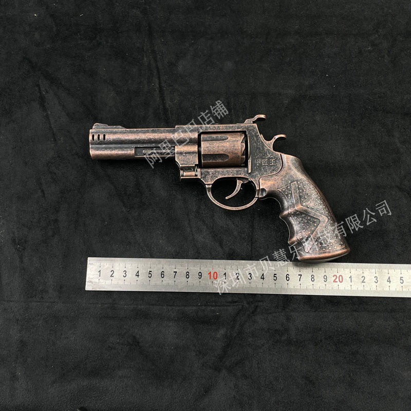 实心轮侧开左轮砸炮枪全金属砸响炮火石纸炮药枪怀旧合金玩具手枪