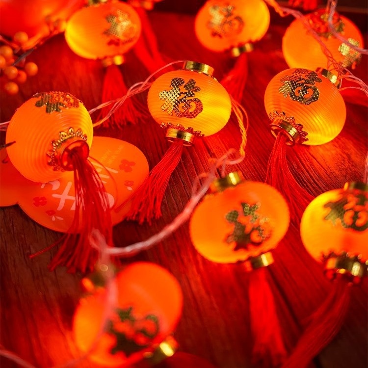 装饰2025春节过年气氛灯福字灯笼小彩灯串灯蛇年氛围灯led灯新年