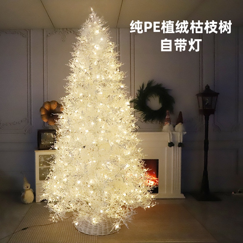 新款纯PE圣诞树枯枝树植绒圣诞树自带灯雪域精灵圣诞树全PE落雪树
