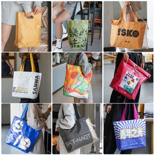 杜邦纸袋定制印logo防水双肩文创手提袋大容量斜挎托特包定做