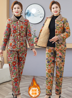 冬季棉衣棉裤套装妈妈装加绒加厚保暖两件套棉服中老年女大码棉袄