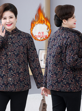 中老年女士冬季加绒保暖外套大码碎花棉衣加大码棉服大码女装