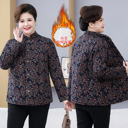 中老年女士冬季加绒保暖外套大码碎花棉衣加大码棉服大码女装