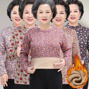 加绒加厚打底衫 中老年人奶奶装 秋衣女保暖内搭T恤上衣妈妈秋冬装