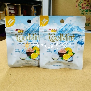 马来西亚乐一百LOT100盐薄荷柠檬味硬糖水果糖零食分享袋装 包邮
