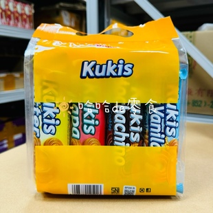 包邮印尼进口罗达饼干黄油味椰子味摩卡香草零食配咖啡曲奇早餐