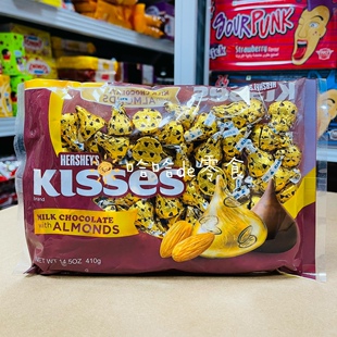 美国好时HERSHEYS年货礼袋分享零食糖果扁桃仁牛奶夹心410g袋装