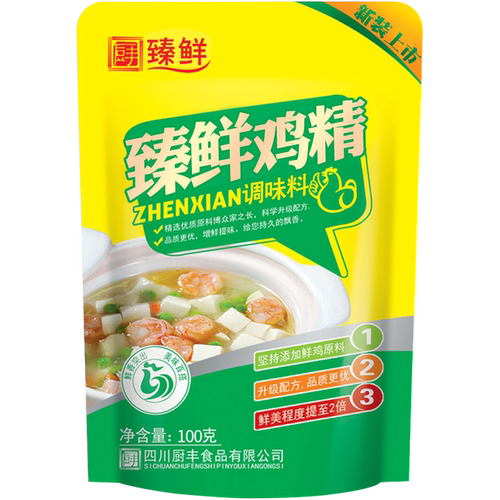 臻鲜鸡精调味料家庭装批发土鸡精饭店炒菜火锅调料三鲜提鲜鸡鲜精