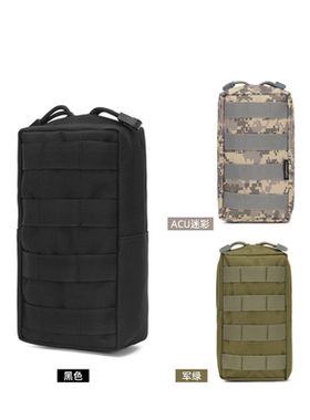 户外便携收纳包molle通勤附件战术随身包收纳袋配件包EDC包杂物