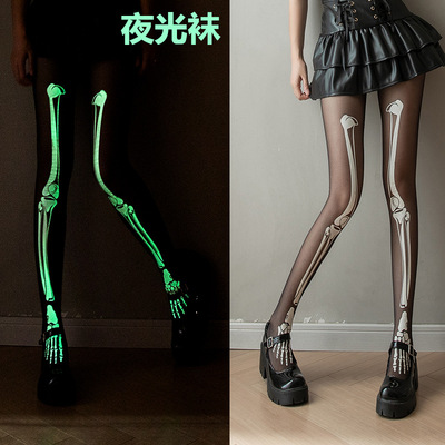 薄连裤袜子骨头美腿夜光袜蹦迪