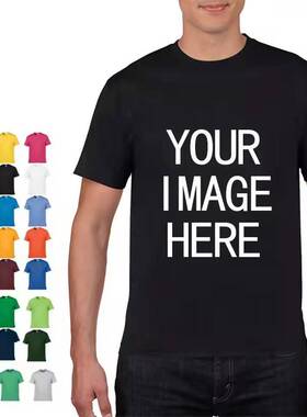 S-4XL Custom t shirt tops Hoodie Design Logo women t恤定制