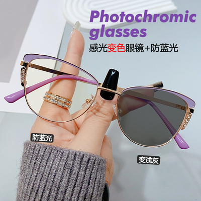 变色防蓝光眼镜女平光镜眼镜框