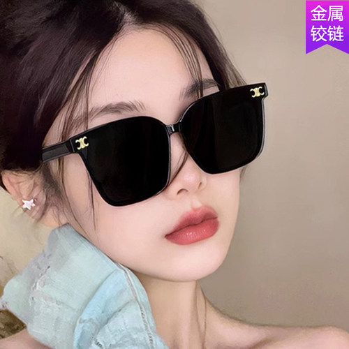 米钉方框大框显瘦复古男女方框