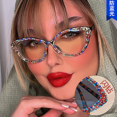 镶钻眼镜框防蓝光猫眼PC女