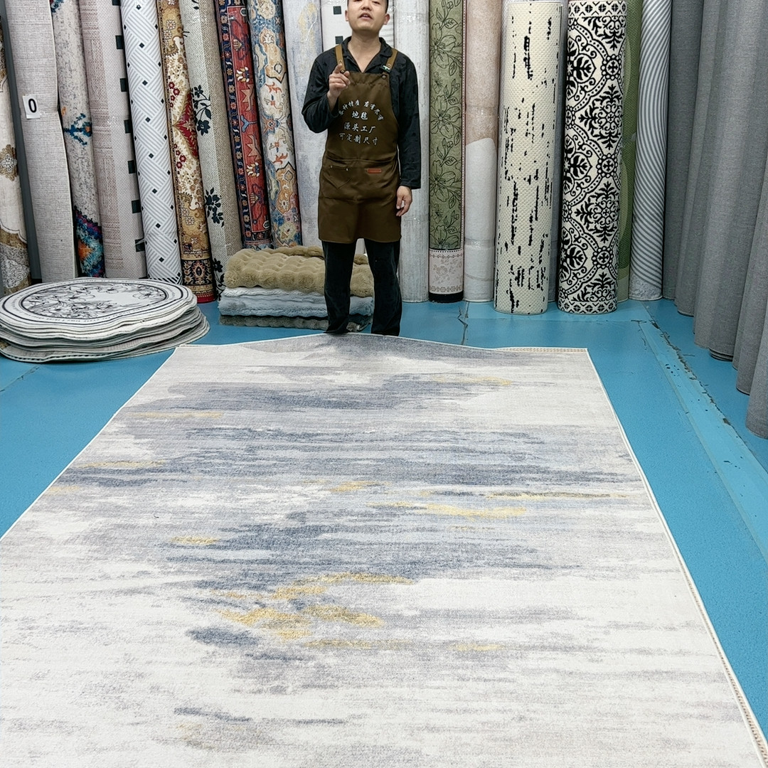 140×200棉布底比利时绒(尺寸误差1-3cm）,居家布艺,地毯,淘宝优惠券,粉丝福利购,淘宝优惠卷