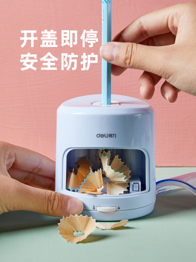 무료 배송 델리 68670 전동 연필깎이 연필깎이 초등학생 두께 조절 가능 자동 연필깎이