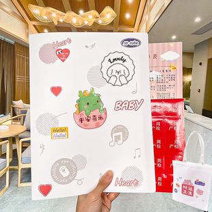 高颜值孕检收纳册宝妈孕妈妈产检资料收纳册彩超报告单收纳袋