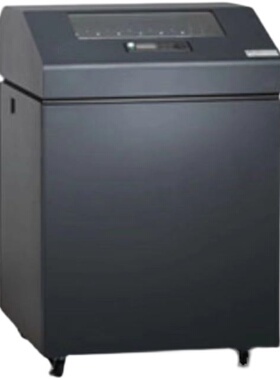 普印力P8000P8203h高速行式打印机新款薪资出库打印机