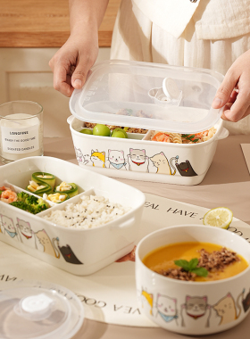 好多猫便当盒带盖便携陶瓷餐具上班族专用分格保鲜饭盒微波炉加热