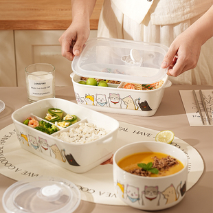 好多猫便当盒带盖便携陶瓷餐具上班族专用分格保鲜饭盒微波炉加热