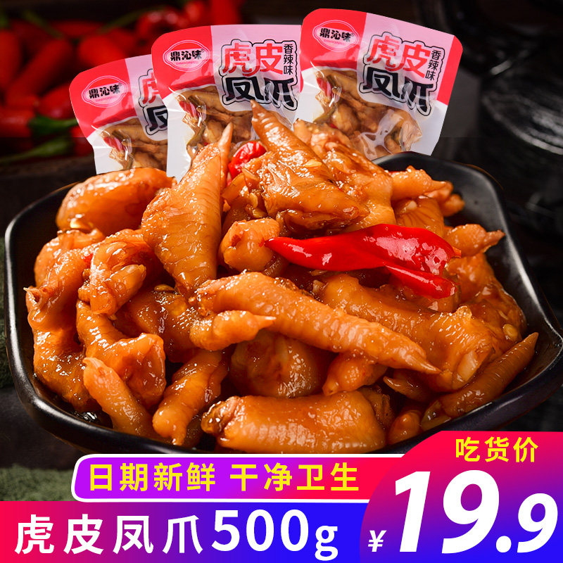 网友分享在meiguo.com的图片