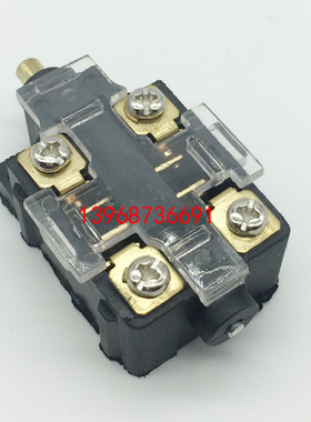 L12 L02 L01X脚踏开关里面芯子18K 银触点1开1闭380v 8A微动限位