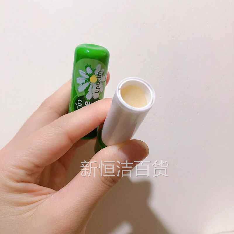 德国Herb女acn贺本清GLV小甘菊润唇膏补水滋润唇防i干裂男淡化纹怎么样,好用不?