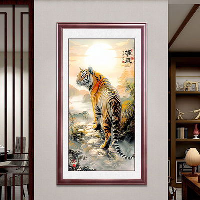 上山虎镇屋风水壁画虎呼啸林虎装饰画招财进宝虎下山挂画