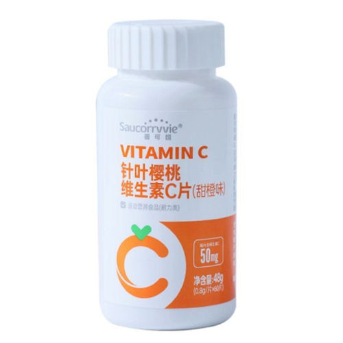 善可维针叶樱桃维生素C咀嚼片