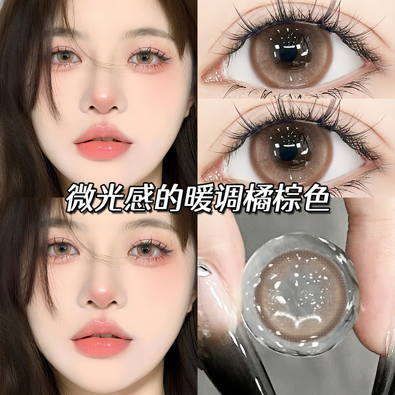 月抛送盒（清仓）