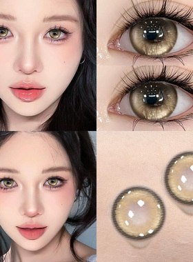 蛋黄南瓜美瞳日抛30片混血棕色大直径新款隐形眼镜次抛女WF正品TN