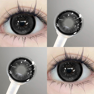 夏黑葡萄美瞳半年抛自然款黑色官方正品大美目黑学生WF隐形眼镜TN