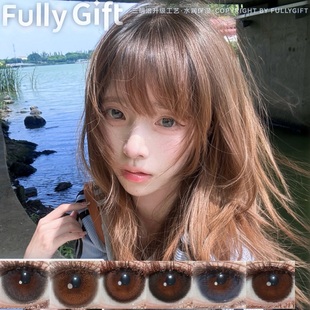 FullyGi日抛美瞳日心说水色梦闪光生写丝缎海高度数隐形眼镜TJ