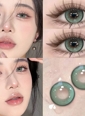 绿色美瞳日抛30片一次性欧美混血大直径次抛官方正品WF隐形眼镜TN
