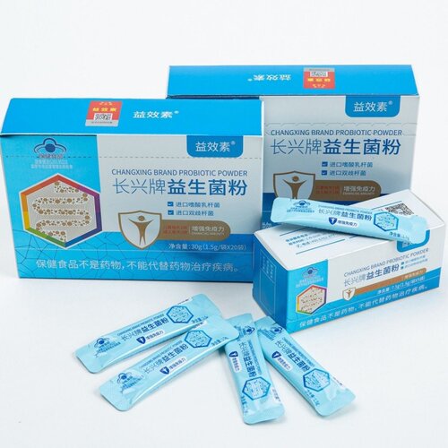 益效素长兴牌益生菌粉20袋双歧杆菌正品旗舰店dy12