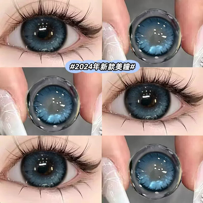 2024年新款美瞳半年抛女大直径蓝色混血年抛隐形眼镜盒官网正品TN