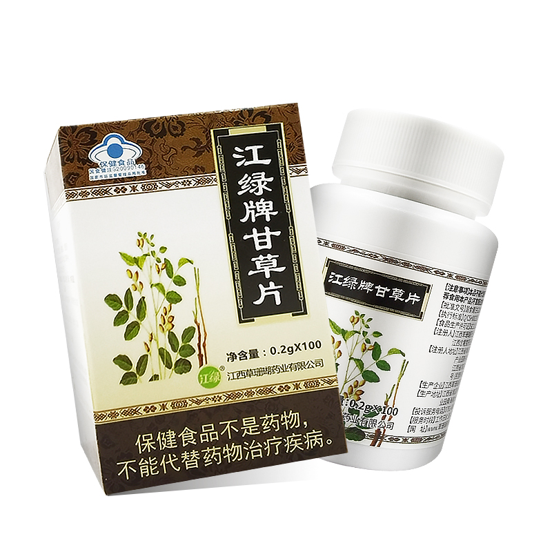 草珊瑚江绿甘草片含片