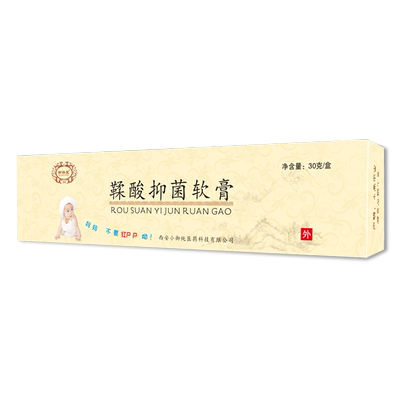 御林堂鞣酸抑菌护理软膏30g