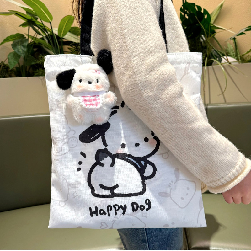 帕恰狗帆布袋手提包单肩学生学习资料袋装书拎包大容量美术袋拉链