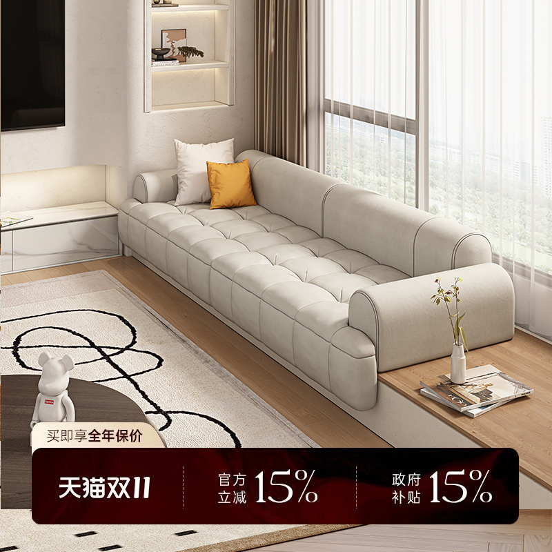 玛度北欧飘窗沙发定制