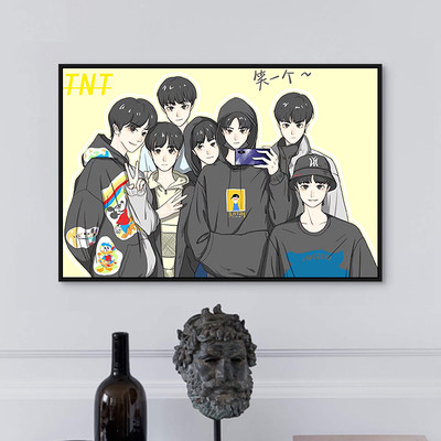 q版tnt时代少年团爱豆明星diy数字油画手绘填色画手工油彩装饰画