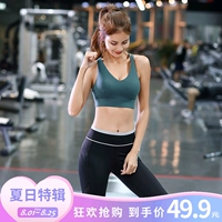 Yoga tập thể dục thể thao dây đeo nữ mô hình trở lại rỗng mồ hôi thấm hút nhanh chóng vải khô cơ thể định hình mô hình phụ nữ - Đồ lót thể thao ao lot the thao