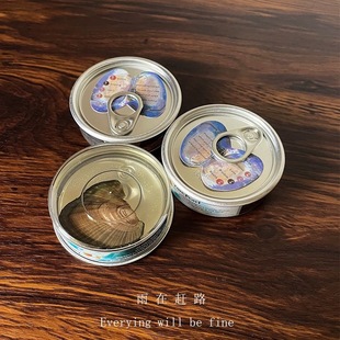 自己开创意易拉罐小蚌盲盒罐装淡水小蚌体验开珍珠蚌摆件礼物项链