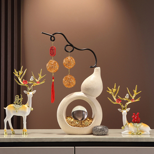 石来运转葫芦花瓶招财对鹿迎客松仿花艺摆件客厅陶瓷装饰品高级感